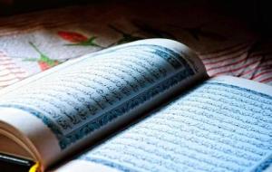 أمثلة على الجناس في القرآن