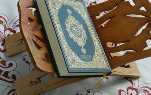 أنواع تلاوة القرآن
