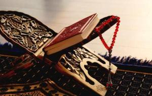 عدد السور في القرآن الكريم