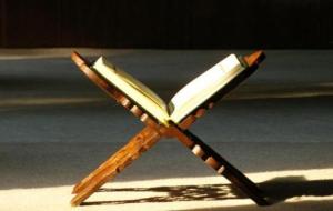عدد سور وآيات وكلمات وحروف القرآن