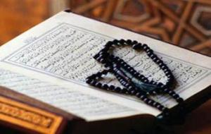 كم عدد الحروف في القرآن الكريم