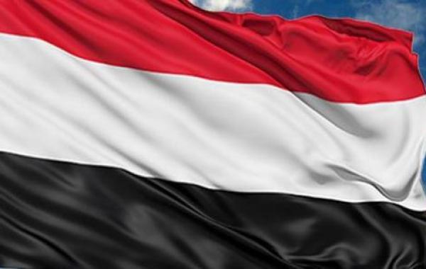 كم لون في علم اليمن ودلالاته