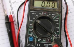 ما هي وحدة قياس الكهرباء