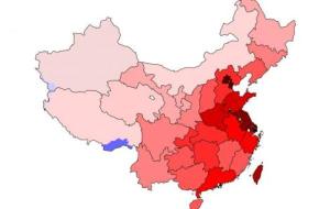 ما هي حدود الصين