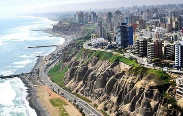 معلومات عن دولة بيرو