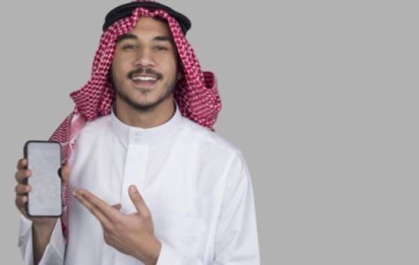 خريطة العنوان الوطني السعودي وكيفية الحصول عليها