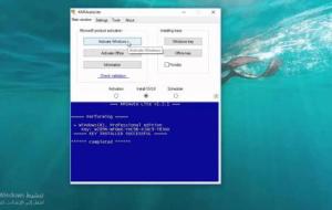 طريقة تفعيل ويندوز 10