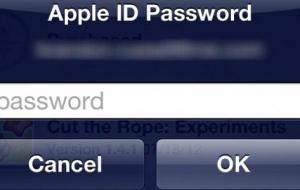 ما هو Apple Id