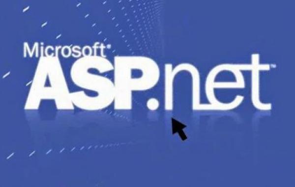 ما هي Asp.net