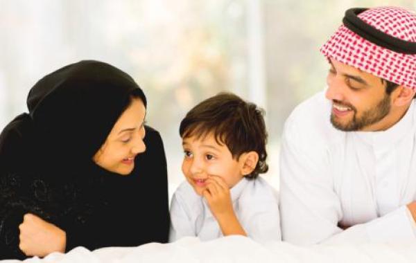 تعريف الأسرة في الإسلام