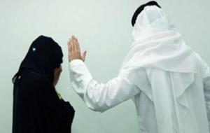كيف يتم الطلاق في الاسلام