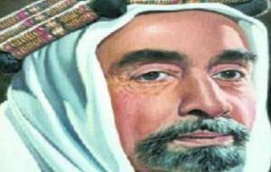 أهم إنجازات الملك عبدالله الأول