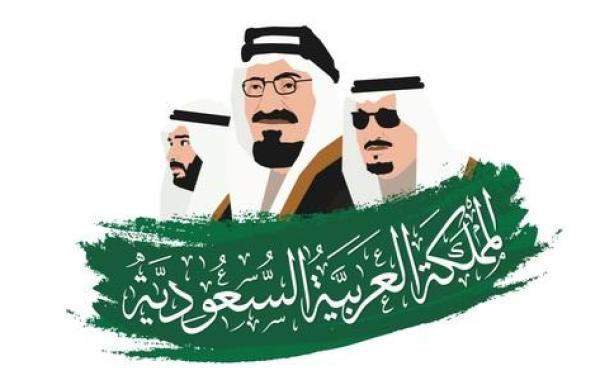 حكام المملكة العربية السعودية