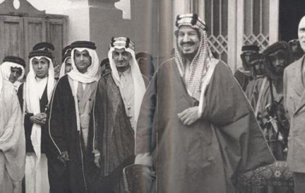 صفات الملك عبدالعزيز