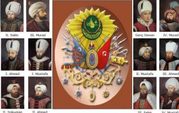 أسماء سلاطين الدولة العثمانية