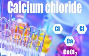 ما هو كلوريد الكالسيوم