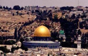 ما أهمية القدس