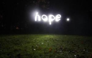 الأمل