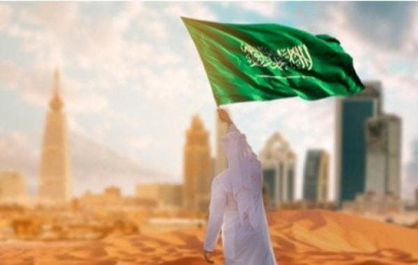 عبارات وطنية سعودية