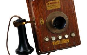 كيف كان الهاتف قديماً