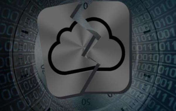 حذف حساب Icloud