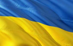 ما هى لغه أوكرانيا