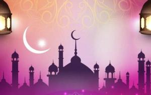 بحث عن كيف نستقبل رمضان