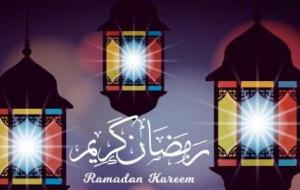 لماذا نحب رمضان