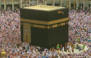 أهم المعالم في مكة المكرمة