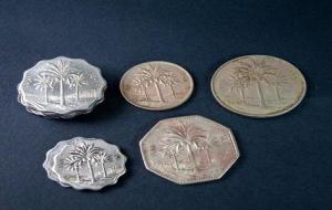 العملة العراقية القديمة
