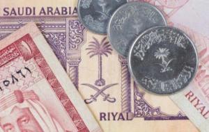 تاريخ العملات السعودية القديمة
