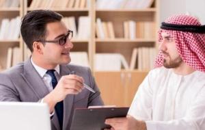 أفضل المكاتب العقارية في السعودية