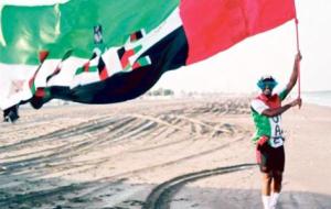 إلى ماذا ترمز ألوان علم الإمارات