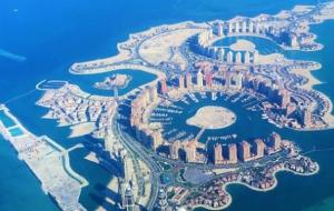 أسماء مدن في قطر