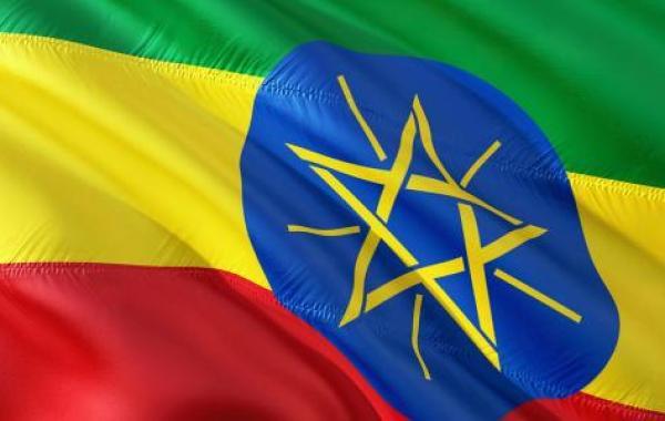 ما معنى أثيوبيا
