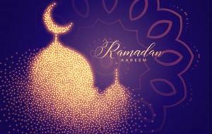 عبارات عن دخول رمضان