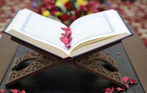 كلام في القرآن