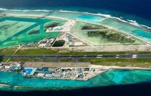 اسم مطار جزر المالديف