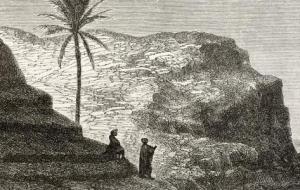 جزيرة العرب قبل الإسلام