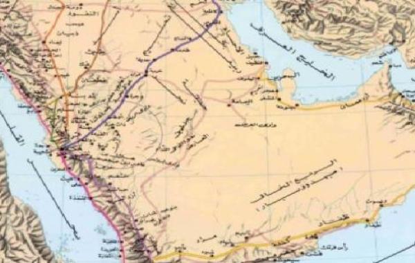 شبه الجزيرة العربية قبل الإسلام