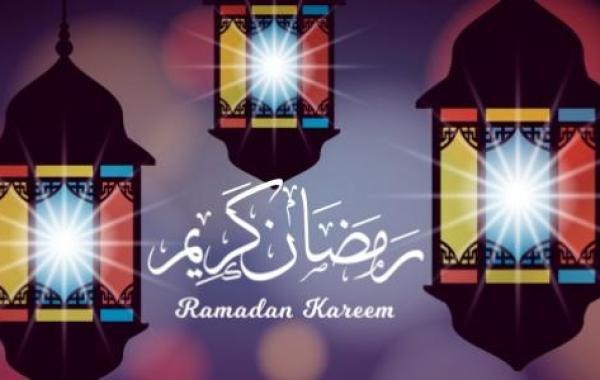 حكمة عن رمضان