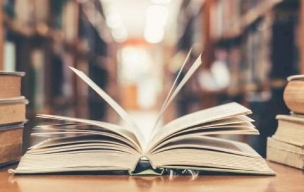 ملخص كتاب التجويد المبسط للمبتدئين