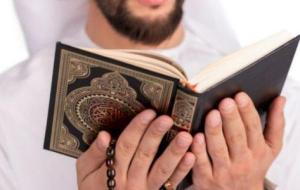 أفضل قراء القرآن في السعودية