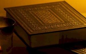 موضوعات علوم القرآن