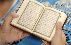 هل تجوز قراءة القرآن دون وضوء