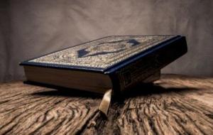 وصف حياة الفردوس من القرآن والسنة