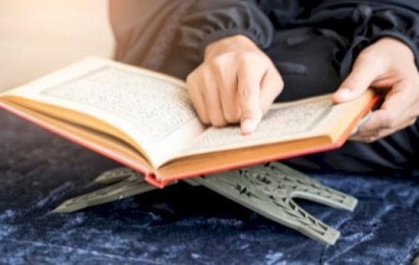 أمثلة على الاختصاص من القرآن