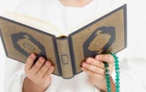 أمثلة على المحكم والمتشابه من القرآن