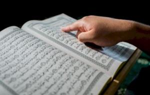 أمثلة قرآنية على مد البدل