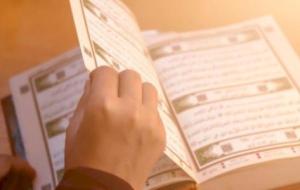 أنواع الأمثال في القرآن الكريم